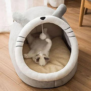 Fortune Pet Bed for Cats - Self-Warming, Comfortable & Washable